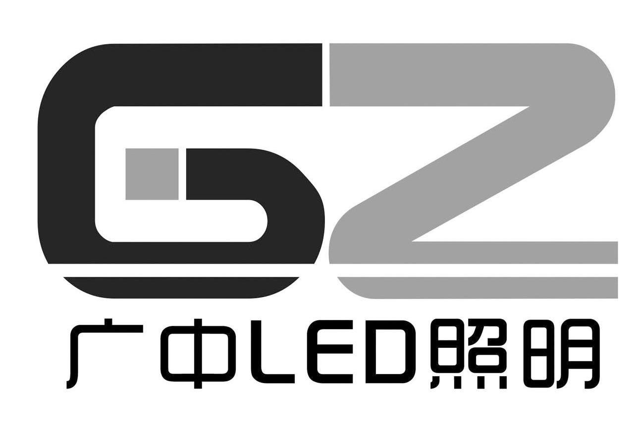 2013-01-22国际分类:第11类-灯具空调商标申请人:上海 广中电子电器