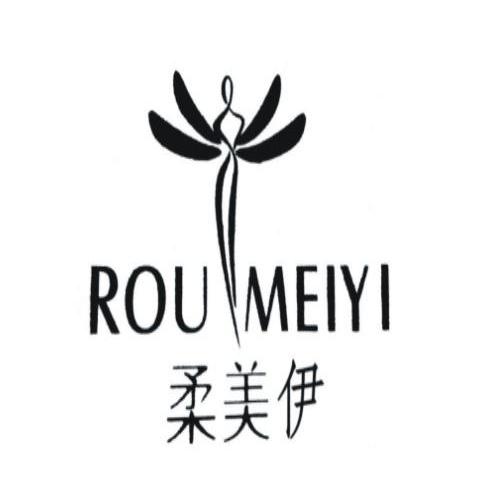  em>柔美 /em> em>伊 /em>