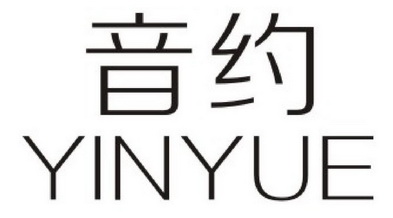 2022-07-24办理/代理机构:广州朋有商标代理有限公司申请人:胡泽茂