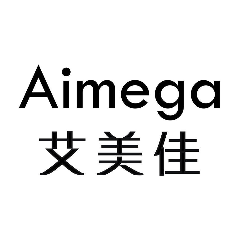艾美佳  em>aimega /em>