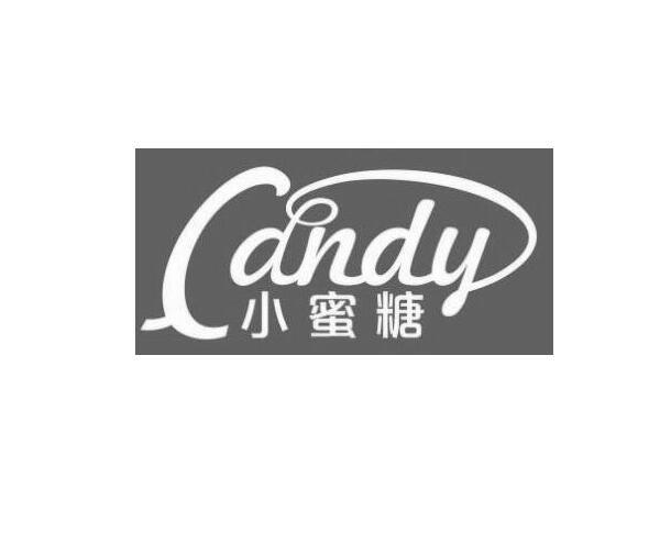  em>小蜜糖 /em> candy