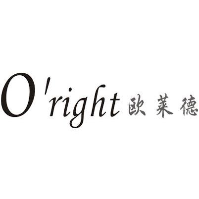  em>欧莱德 /em> o em>right /em>