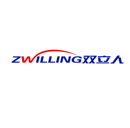 zwilling双立人 - 企业商标大全 - 商标信息查询 - 爱企查