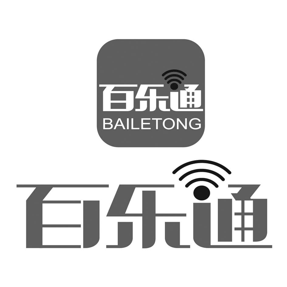 怎样查询网络电话哪里打出来的 怎样查询网络电话哪里打出来的