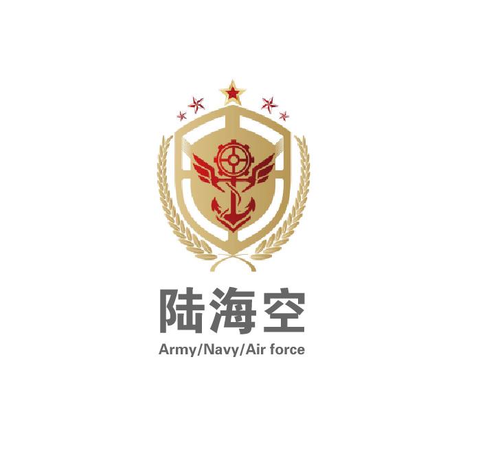 陆海空army/navy/air force