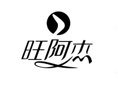 爱企查_工商信息查询_公司企业注册信息查询_国家企业