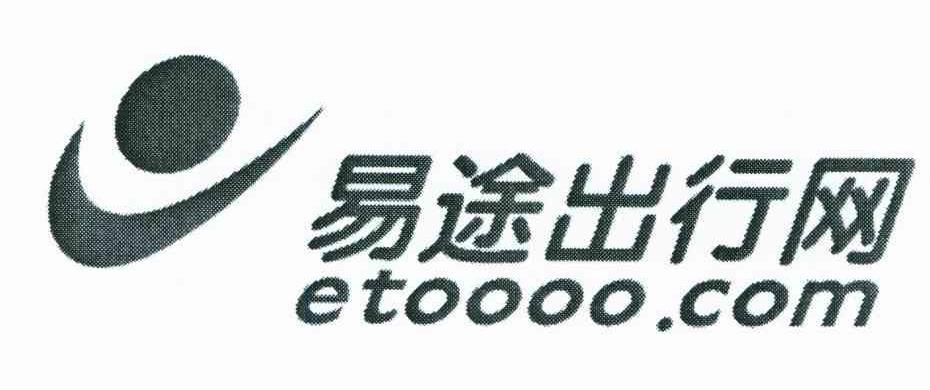 em>易途/em>出行 em>网/em;etoooocom