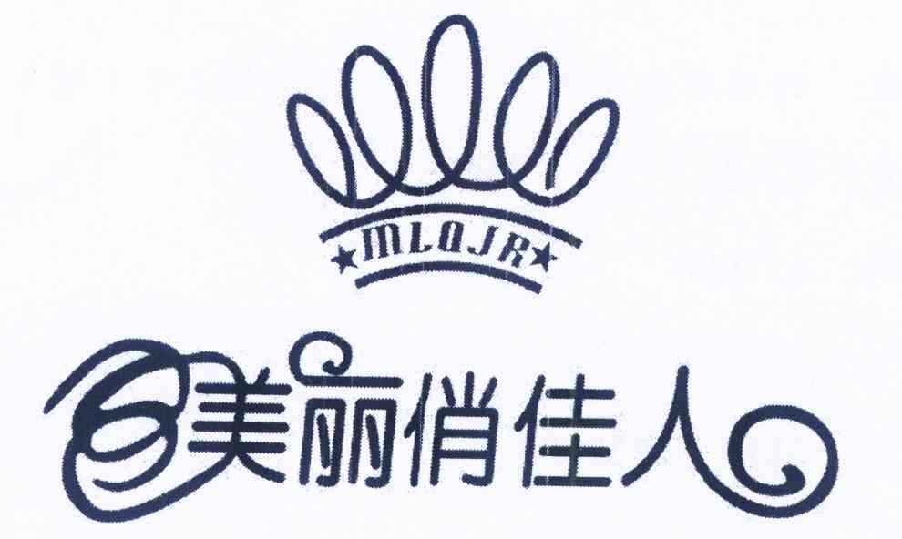  em>美丽 /em> em>俏佳人 /em> em>mlqjr /em>