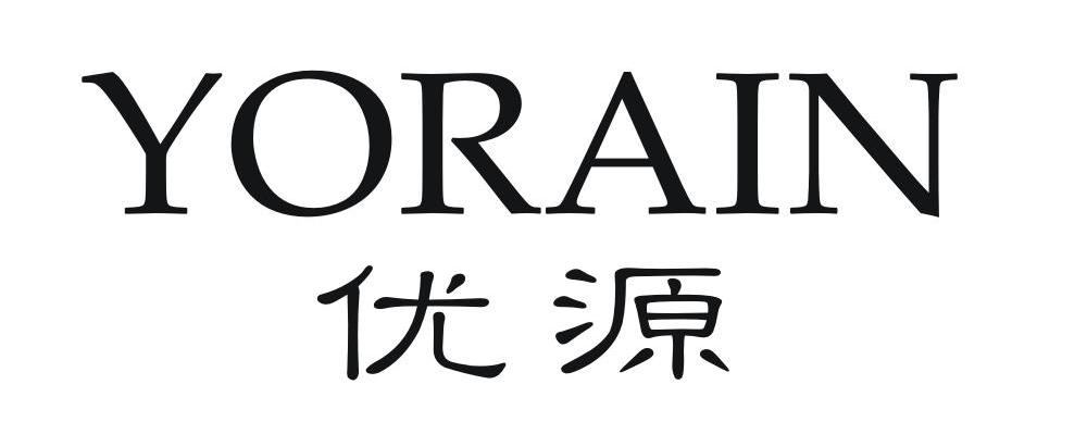 优源 em>yorain/em>