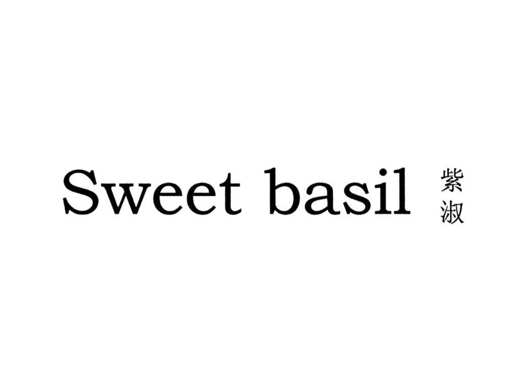  em>紫淑 /em>  em>sweet /em> basil