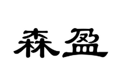 爱企查_工商信息查询_公司企业注册信息查询_国家企业信用信息公示系