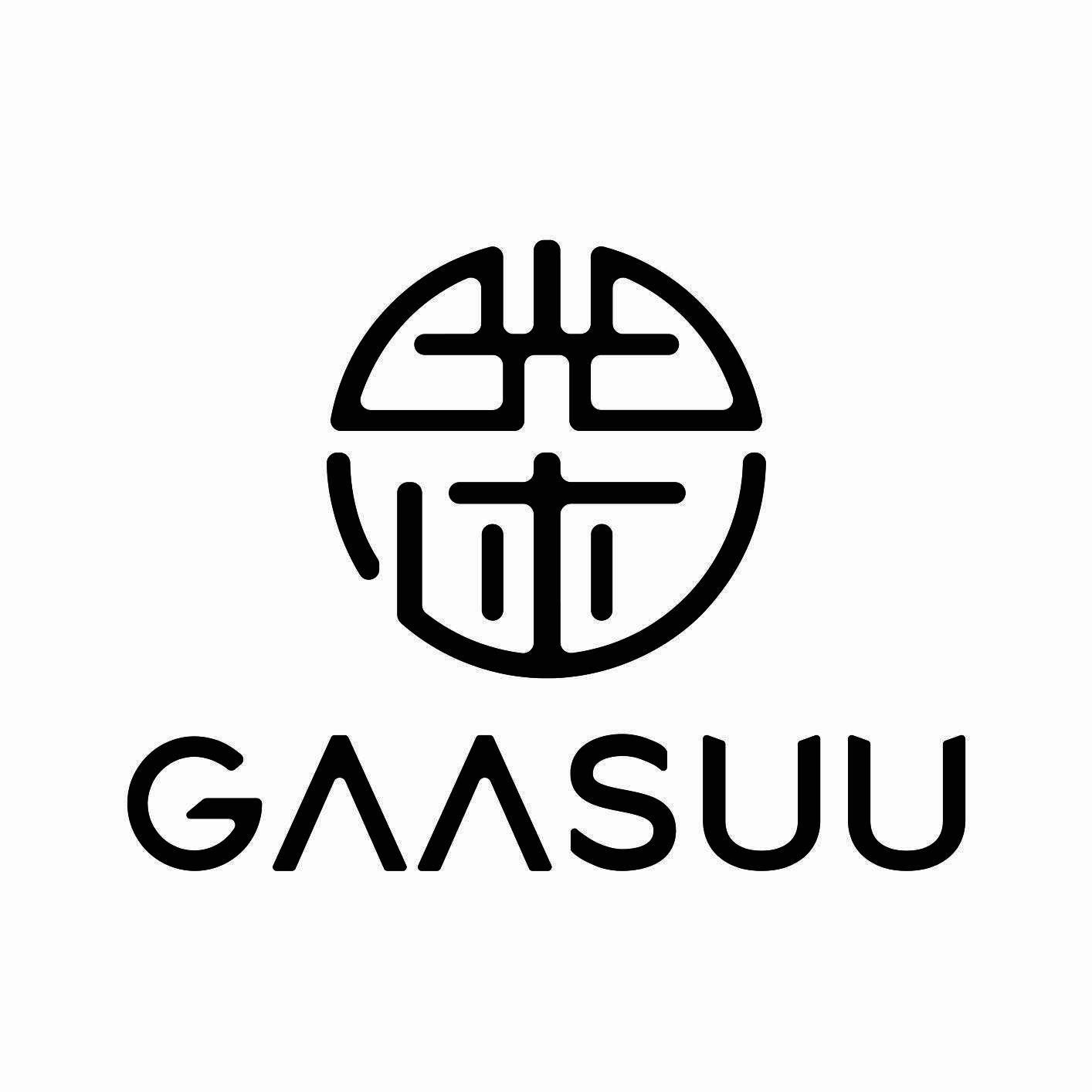 第07类-机械设备商标申请人:光述设计(厦门)有限公司办理/代理机构