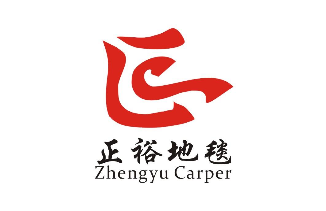  em>正 /em> em>裕 /em> em>地毯 /em> em>zhengyu /em> em>carper 