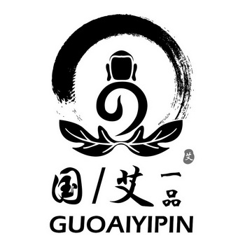 国 em>艾 /em> em>一品 /em> em>艾 /em>