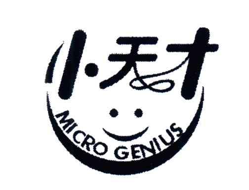 小天才logo原图图片
