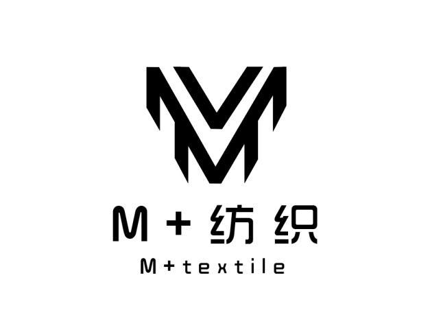 纺织商标注册申请申请/注册号:46593331申请日期:2020-05-23国际分类