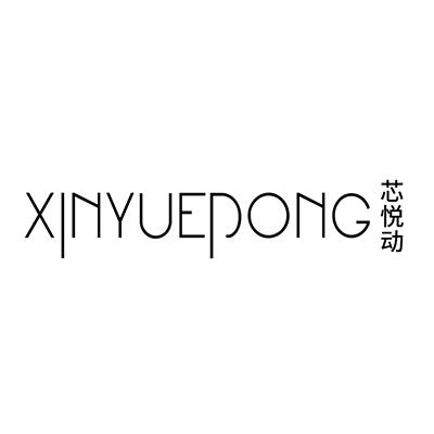 张小华办理/代理机构:温州蓝天知识产权代理有限公司馨月蝶商标续展