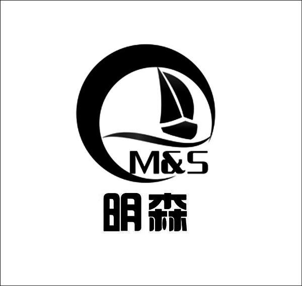 名森ms_企业商标大全_商标信息查询_爱企查