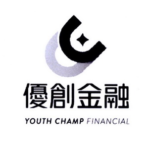  em>优创 /em> em>金融 /em>  em>youth /em>  em>champ /em>  em>