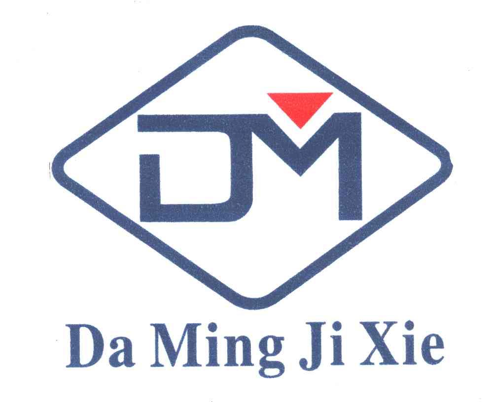 da ming ji xie;dm