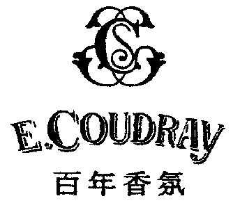 coudray; em>百年 /em>香氛