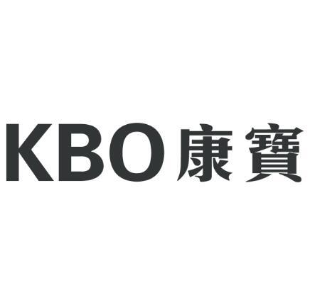  em>康宝 /em>  em>kbo /em>