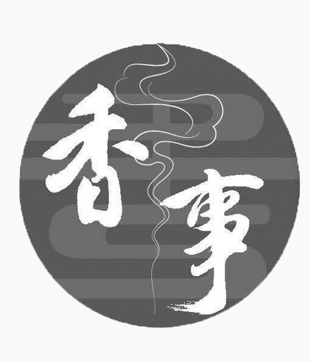 爱企查_工商信息查询_公司企业注册信息查询_国家企业信用信息公示