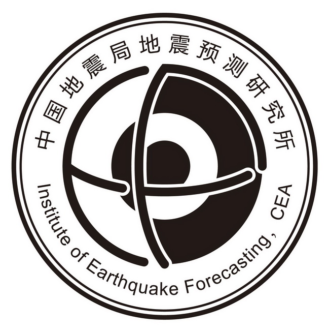 中国地震局地震预测研究所 institute of eearthquake forecasting