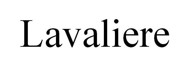 lavaliere - 商标 - 爱企查