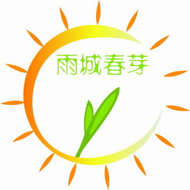 春芽 logo图片