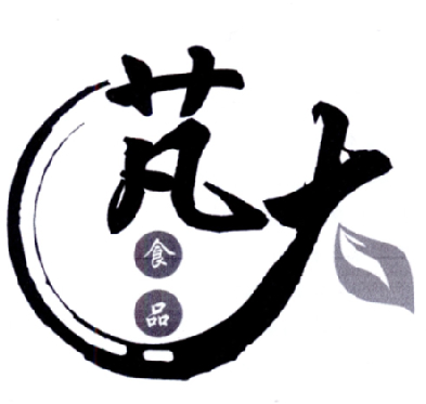  em>芃大食品 /em>