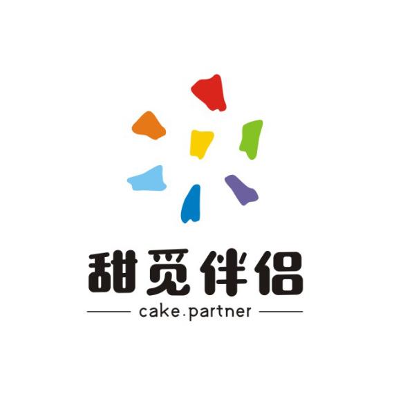 甜觅伴侣 cake·partner