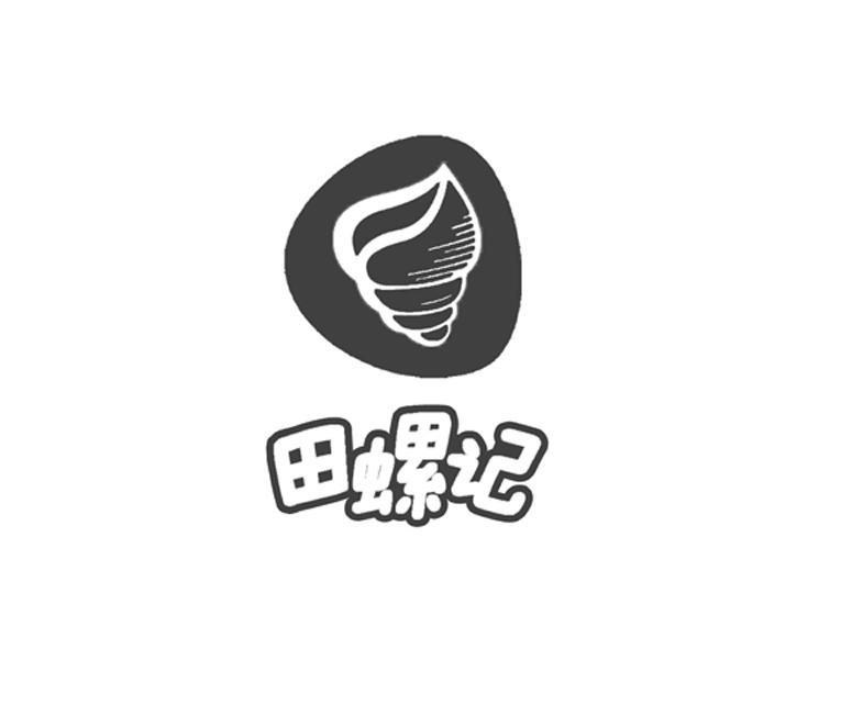 田螺柳娃logo图片