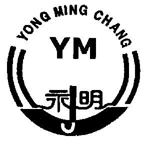  em>ym /em>; em>永明 /em>;yong ming  em>chang /em>