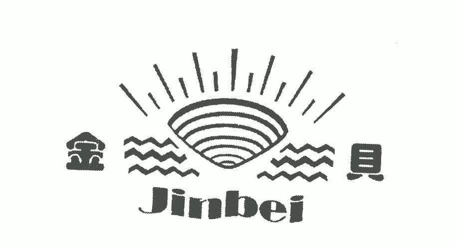 爱企查_工商信息查询_公司企业注册信息查询_国家企业信用信息公示系