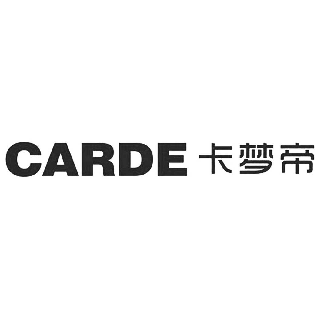 卡梦帝 em>carde/em>