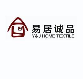 易居诚品 yj home textile