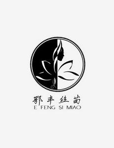  em>鄂 /em> em>丰丝苗 /em>