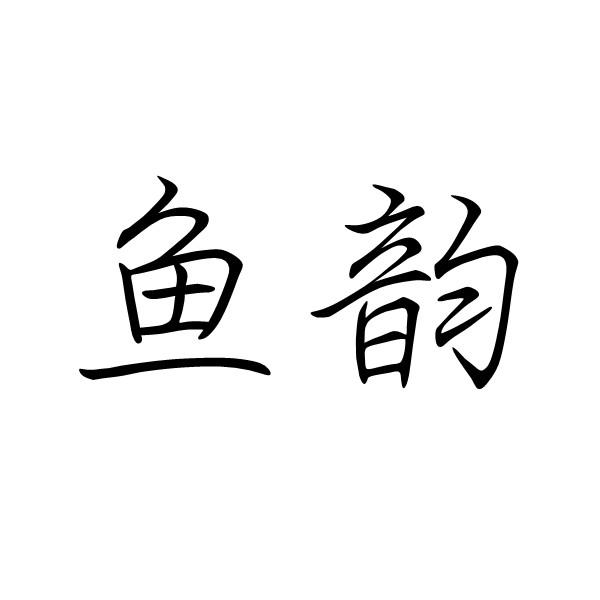 爱企查_工商信息查询_公司企业注册信息查询_国家企业信用信息公示系