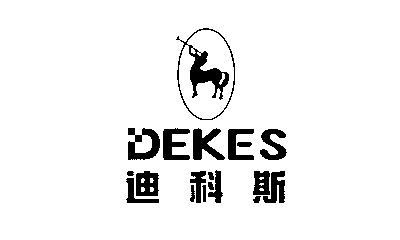 em>迪科斯/em em>dekes/em>