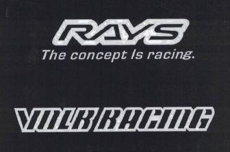  em>rays /em> the concept is  em>racing /em> volr  em>racing /em