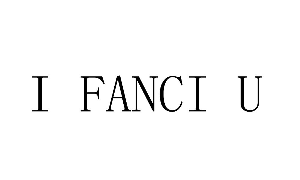 i fanci u图片