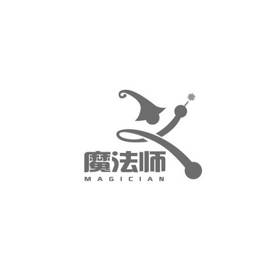 魔法士logo图片