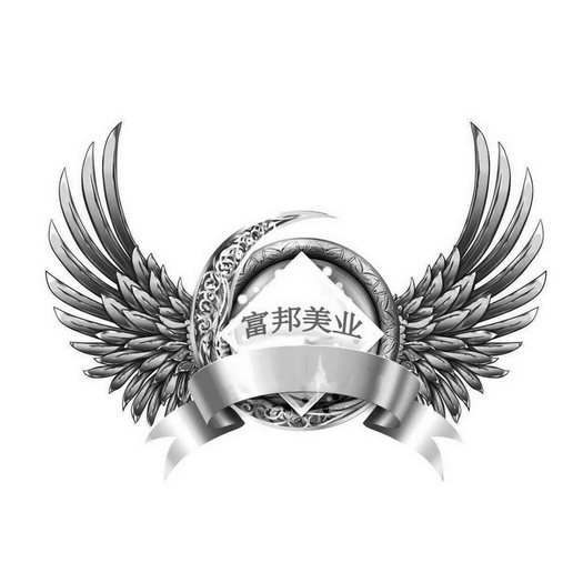  em>富邦 /em> em>美 /em> em>业 /em>