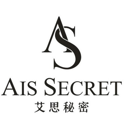 艾思秘密 em>ais/em em>secret/em as