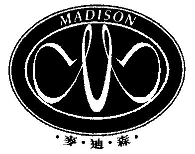 麦迪森;madison