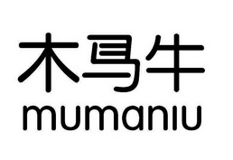 广州网站建设木马科技的简单介绍