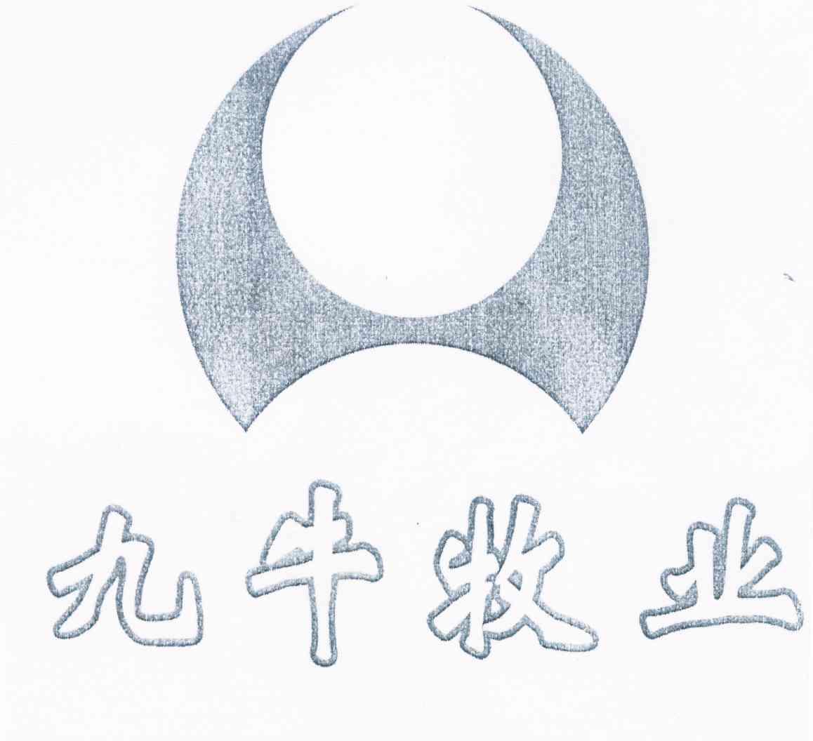爱企查_工商信息查询_公司企业注册信息查询_国家企业信用信息公示系