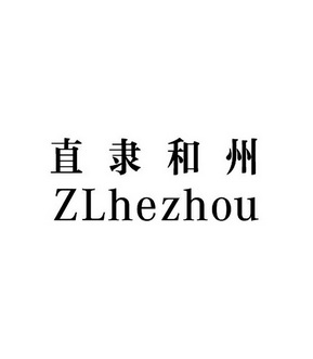 2017-12-05国际分类:第35类-广告销售商标申请人:汤庆文办理/代理机构