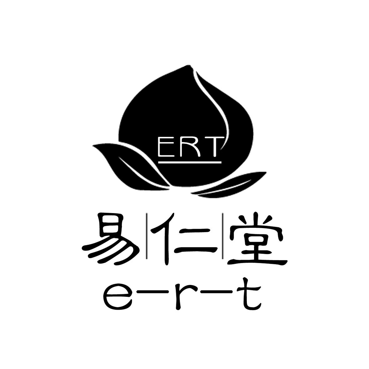  em>易仁堂 /em> e-r-t  em>ert /em>